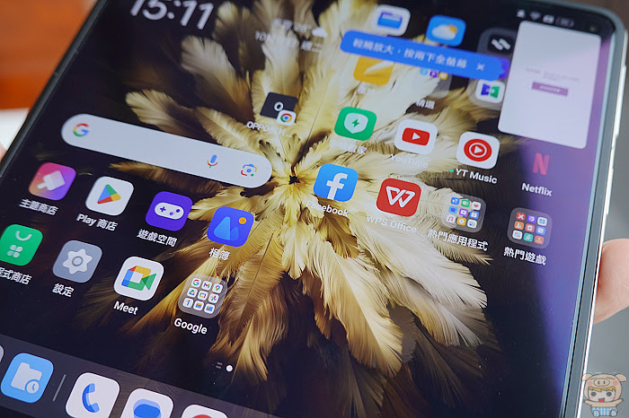 OPPO 全新大、小摺疊機一次齊發!   Find N3 、