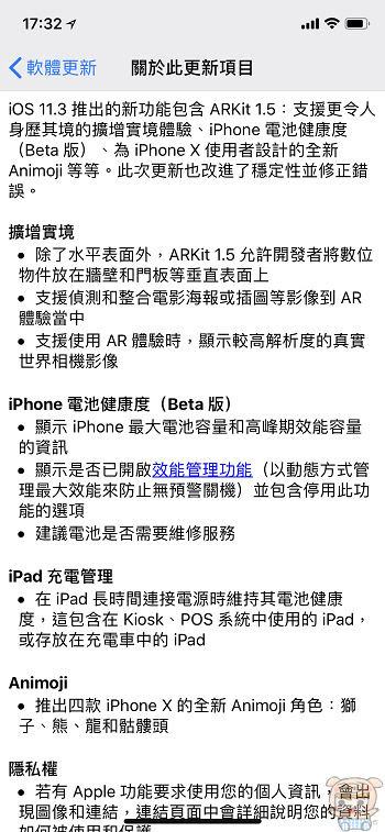nEO_IMG_IMG_4540.jpg