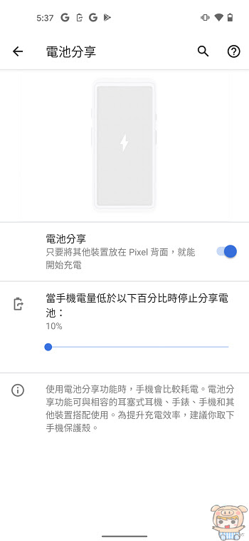 nEO_IMG_Screenshot_20201015-173707.jpg