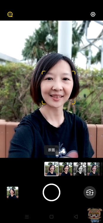 nEO_IMG_Screenshot_2019-10-19-16-29-56-52.jpg