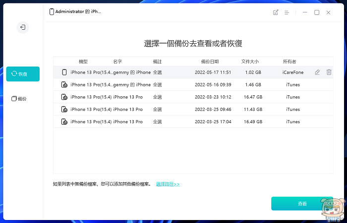 nEO_IMG_2022-11-11_155326.jpg