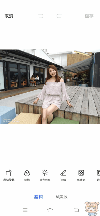 image_1589456320.gif
