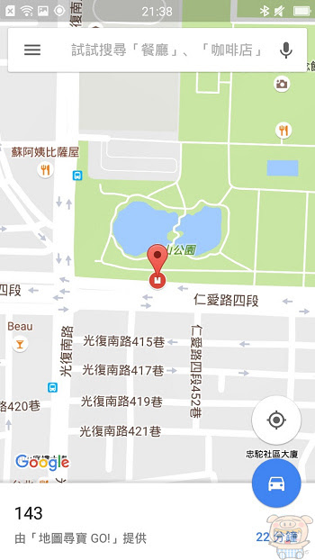 nEO_IMG_地圖尋寶_82.jpg