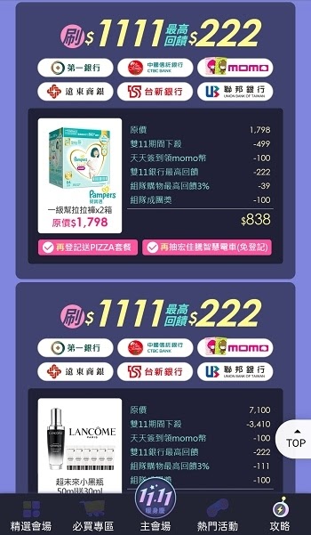 未命名 - 17.jpg