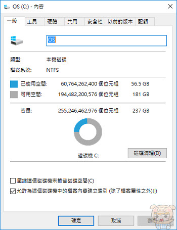 nEO_IMG_20.jpg