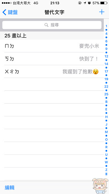 nEO_IMG_IMG_0291.jpg