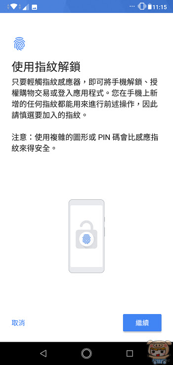 nEO_IMG_Screenshot_20190217-231503.jpg