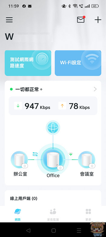 nEO_IMG_Screenshot_2022-12-02-11-59-57-06_f49179b090611efe64122144cd8cb960.jpg