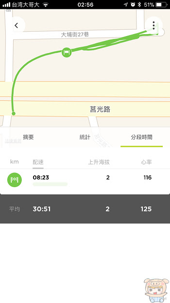 nEO_IMG_IMG_2851.jpg