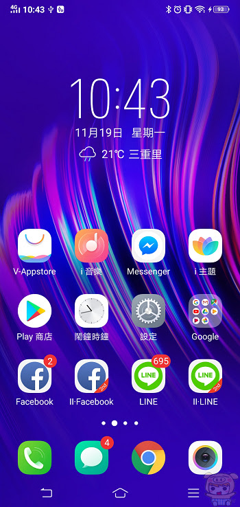 nEO_IMG_Screenshot_20181119_104321.jpg