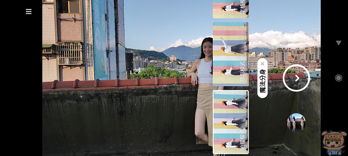 nEO_IMG_Screenshot_2021-09-26-17-00-22-744_lockscreen.jpg