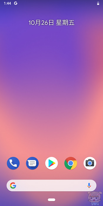 nEO_IMG_Screenshot_20181026-014442.jpg