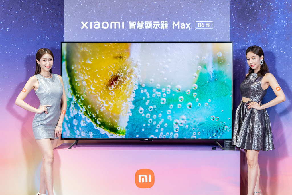 5. Xiaomi 智慧顯示器 Max 86 型，其具備影院級超大86吋極窄邊框螢幕、超高螢幕機身比與4K Ultra HD解析度，支援Dolby Vision IQ與Dolby Atmos，創造更身歷其境、更豐富的影廳享受。 (1).jpg