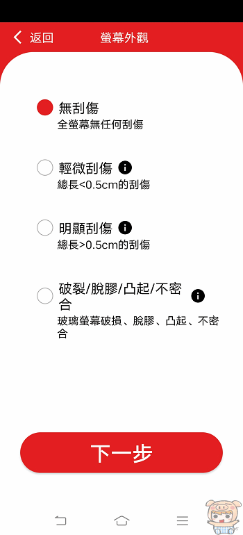 image_1627871094.gif