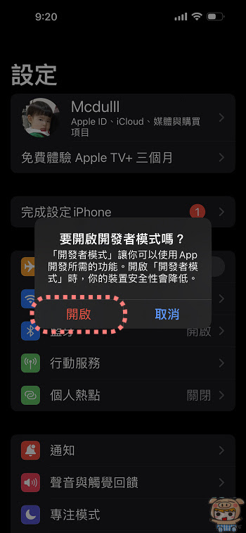nEO_IMG_IMG_0102.jpg