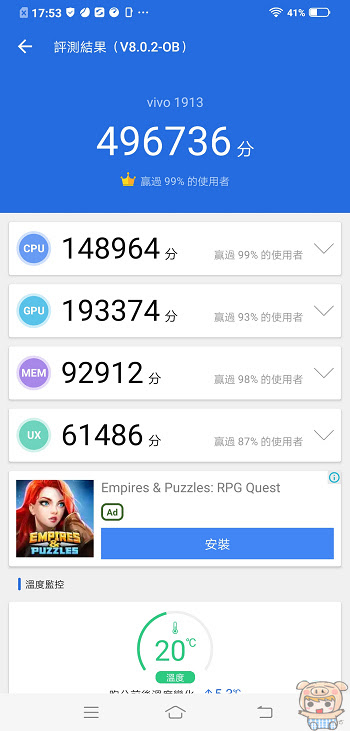 nEO_IMG_Screenshot_20191025_175353.jpg
