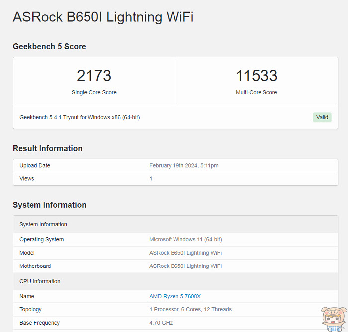 AMD AM5 主機板 親民價 新選擇 ASRock 華擎 