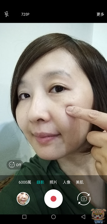 nEO_IMG_Screenshot_20180107-001136.jpg