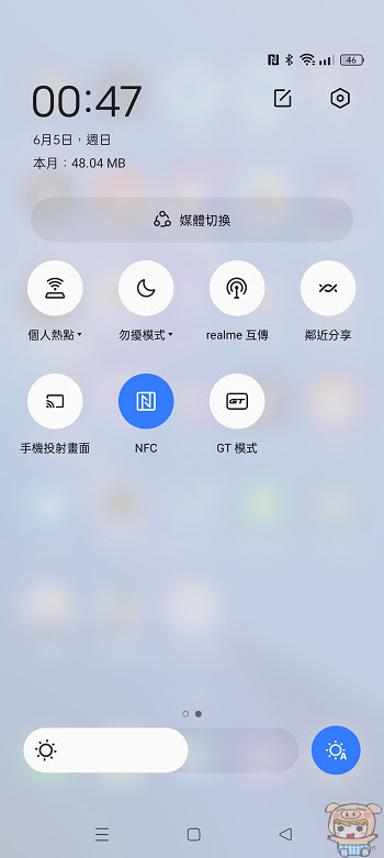 nEO_IMG_Screenshot_2022-06-05-00-47-36-68_b783bf344239542886fee7b48fa4b892.jpg