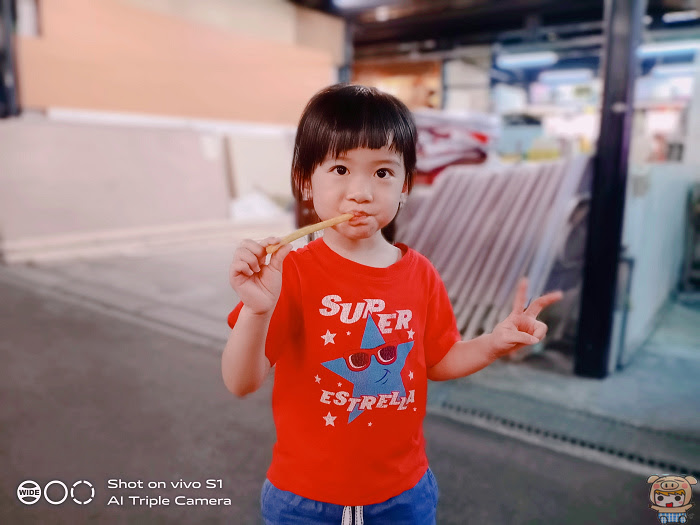 nEO_IMG_IMG_20190806_151423.jpg
