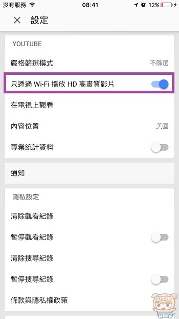 nEO_IMG_IMG_0172.jpg