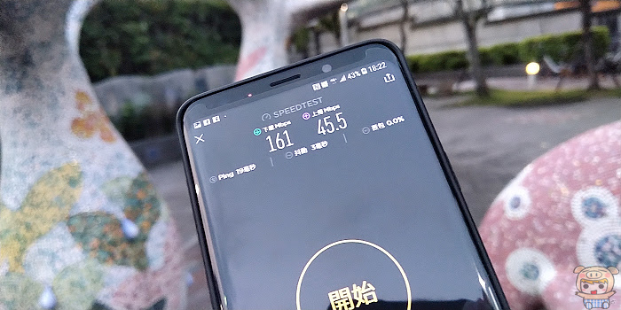 nEO_IMG_南港園區.jpg