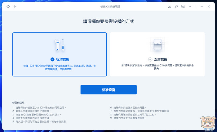 nEO_IMG_2022-03-24_111047.jpg