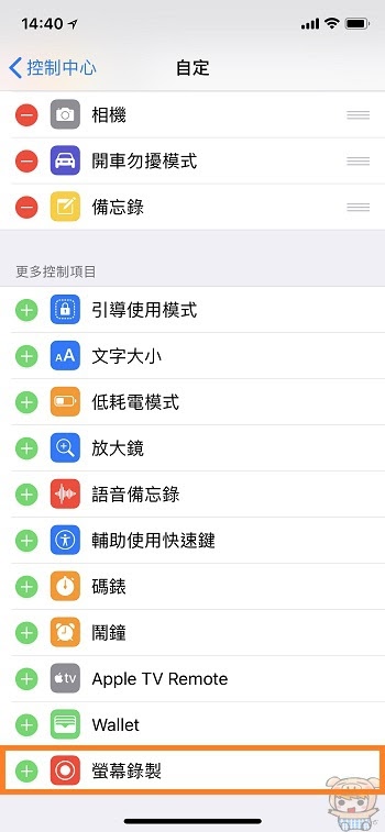 nEO_IMG_IMG_3492.jpg
