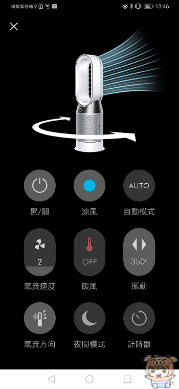 image_1582264451.gif