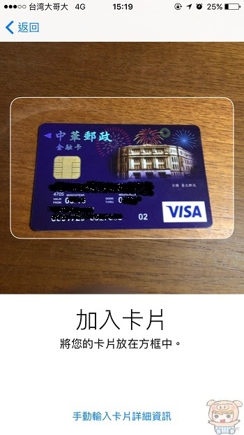 nEO_IMG_IMG_0441.jpg