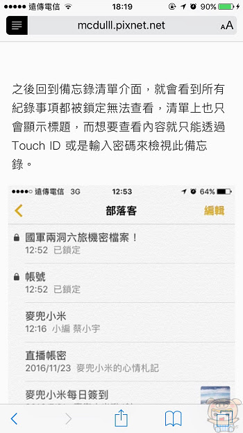 nEO_IMG_1 (4).jpg