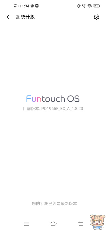 nEO_IMG_Screenshot_20200521_113402.jpg