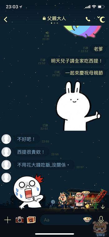 nEO_IMG_IMG_5673.jpg