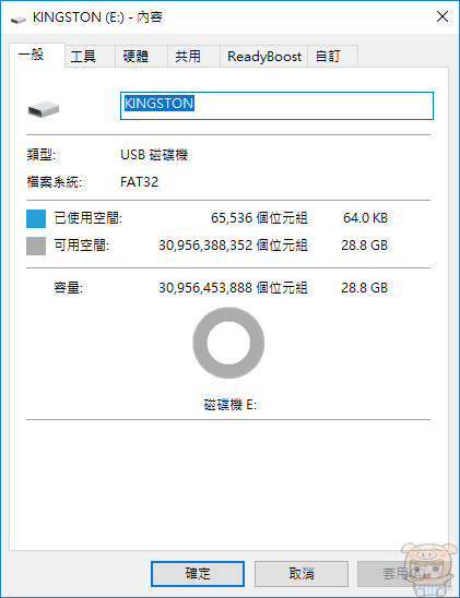 nEO_IMG_2019-01-25_170610.jpg