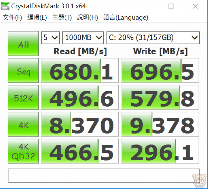 nEO_IMG_2016-12-01_140720.jpg