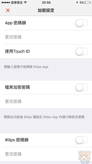 nEO_IMG_Duo+_1119.jpg