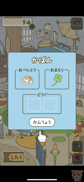 nEO_IMG_IMG_3908.jpg