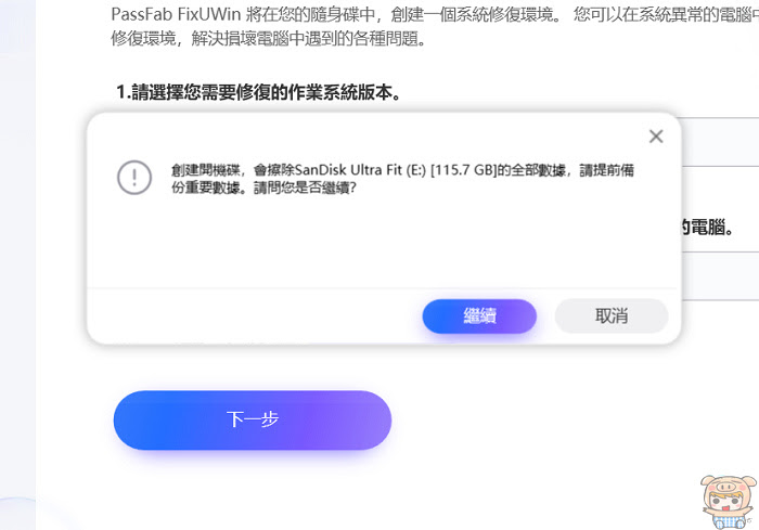 nEO_IMG_2022-12-21_111703.jpg
