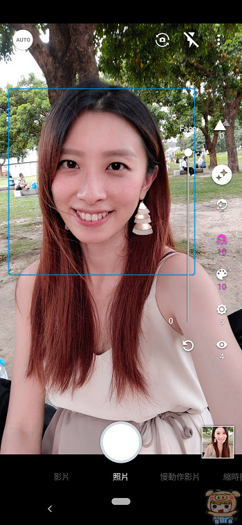 nEO_IMG_Screenshot_20190817-165336.jpg