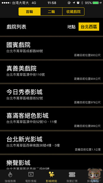 nEO_IMG_IMG_0957.jpg