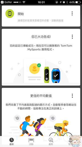 nEO_IMG_IMG_1324.jpg