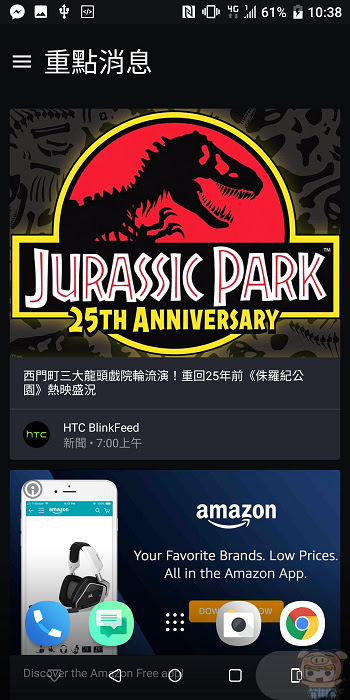 nEO_IMG_Screenshot_20180629-103851.jpg