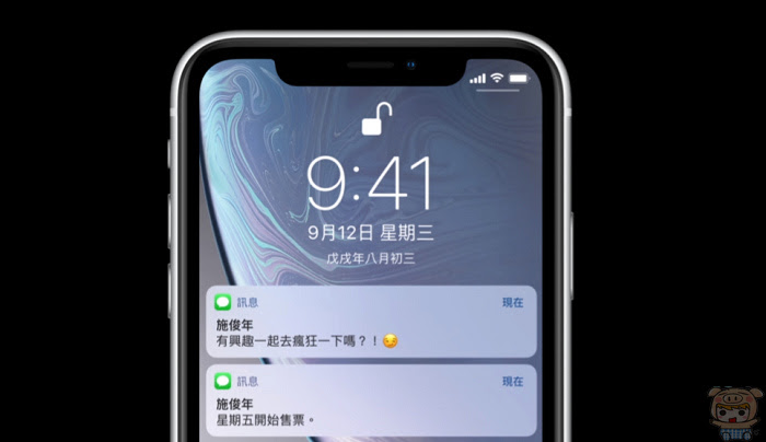 nEO_IMG_2018-09-13_115513.jpg