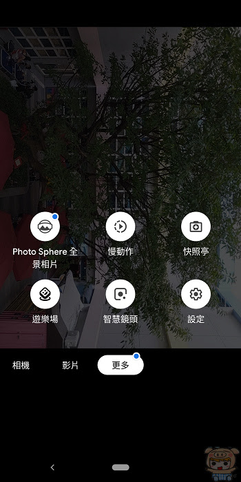 nEO_IMG_Screenshot_20181027-144725.jpg