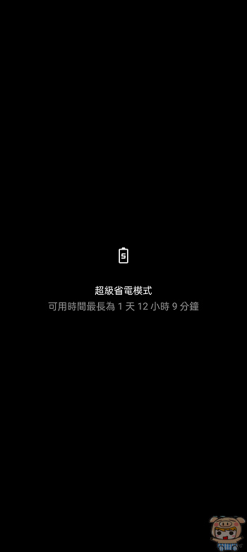 nEO_IMG_Screenshot_2022-05-01-03-20-22-38_b783bf344239542886fee7b48fa4b892.jpg
