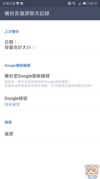nEO_IMG_13.jpg