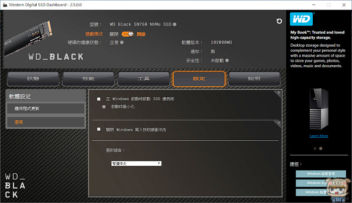 nEO_IMG_2019-06-20_093455.jpg