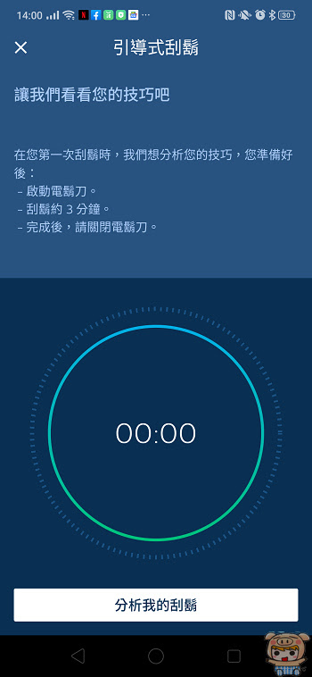 nEO_IMG_Screenshot_2019-07-26-14-00-42-93_6bd3fa2afa9f0bf112992375824988bd.jpg