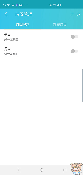 nEO_IMG_Screenshot_20190322-173637_Tether.jpg