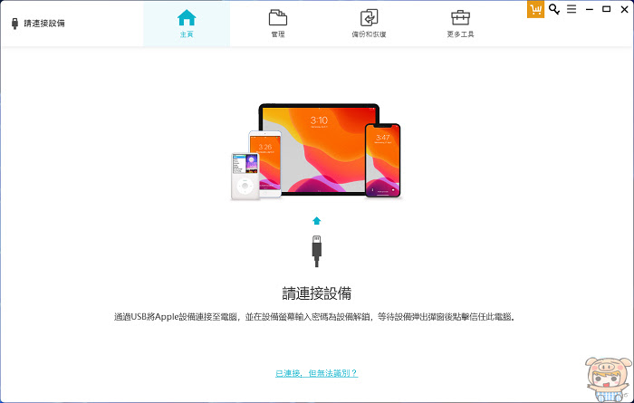 nEO_IMG_2022-04-11_112320.jpg